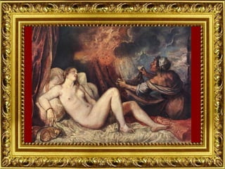 семинар ист