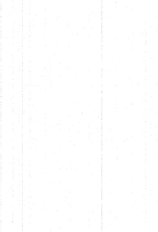 تاريخ القراءات في المشرق والمغرب