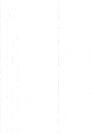 تاريخ القراءات في المشرق والمغرب