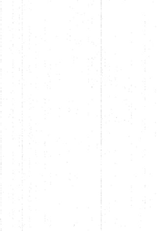 تاريخ القراءات في المشرق والمغرب