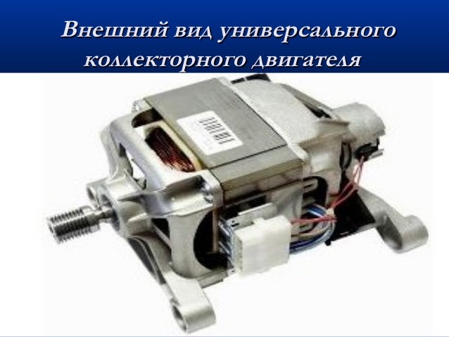 2818000001002 что за машина