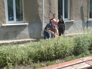 Учнівська презентація (Групи учнів 8 загального та спеціального класів)