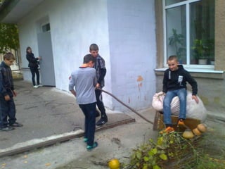 Учнівська презентація (Групи учнів 8 загального та спеціального класів)