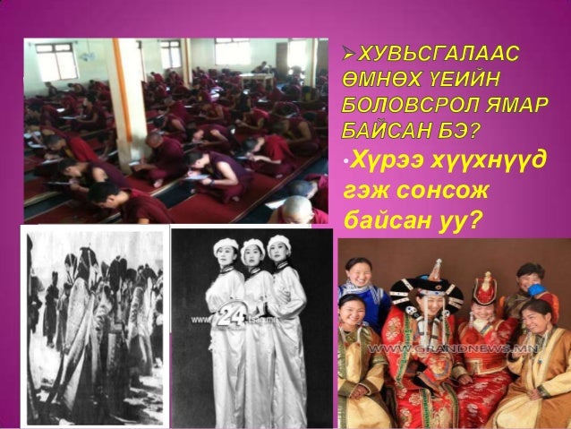 лабугайн нулимс