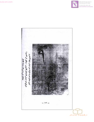 zula-eri.com

Edited with the trial version of
Foxit Advanced PDF Editor
To remove this notice, visit:
www.foxitsoftware.com/shopping

 