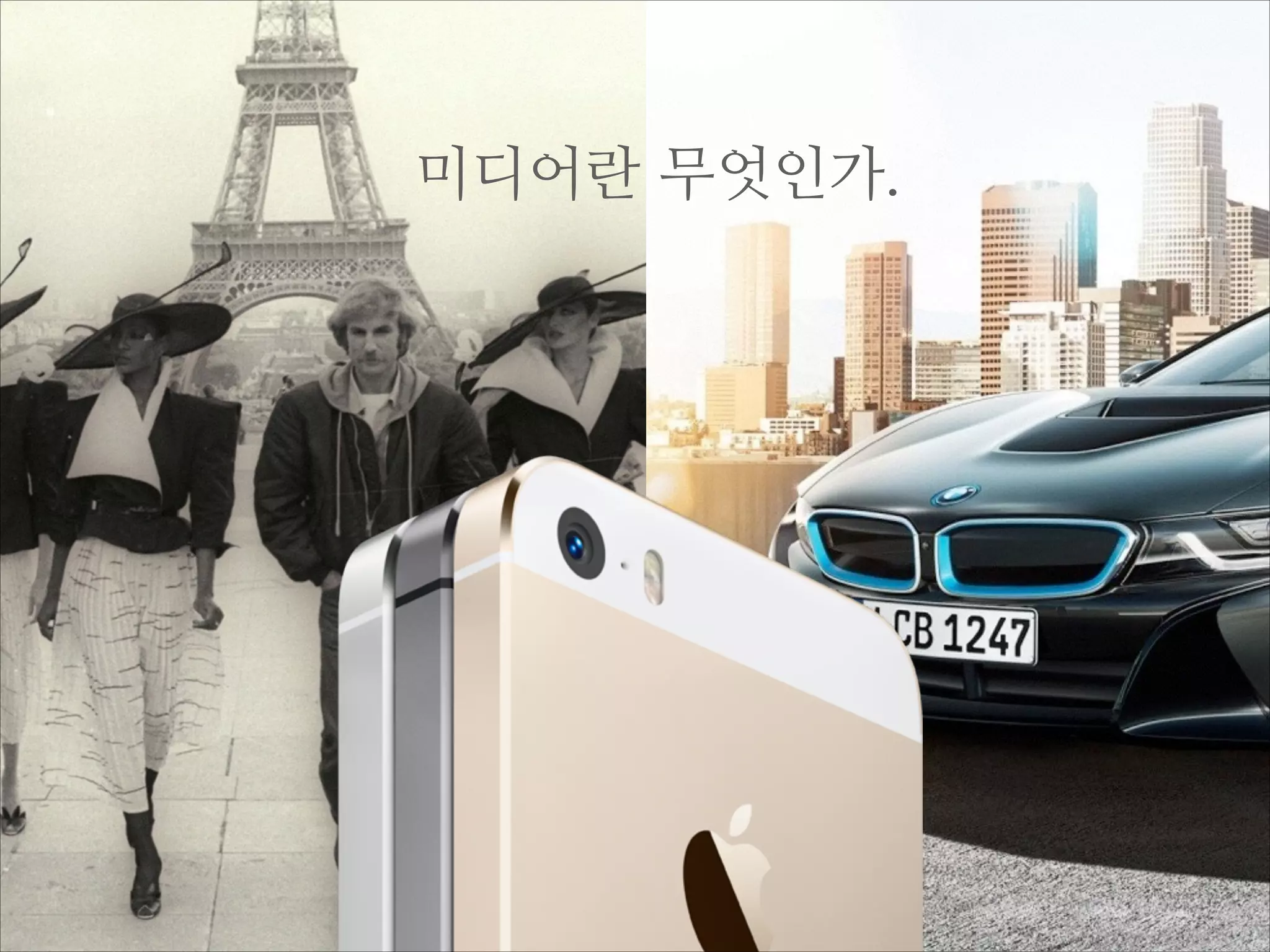 속이다
역학
mechanisch

일을꾸미다
by	 design
고의로

mechos 기계

구성하다
설계하다
design

전략

계획하다

ars
술책 회전
articulum
예술
art

techne 예술
기술
tekton
목수

 