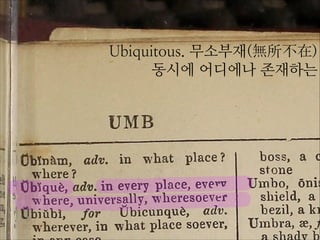 미디어란 무엇인가.

 