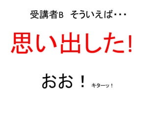 vB ???

˼!


`ã

 