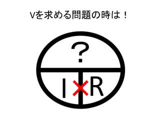 V놖}Εrϣ


R
I

 