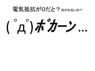 늚ݵֿȣΤ뤤Σ

( ??)????? 

 