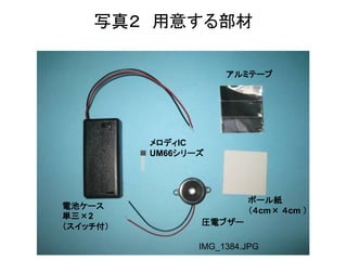 д棲 ⤹벿
ߥƩ`

ǥIC
UM66`

늳إ`
g2
å

ܩ`뼈
cm cm 
R능֥`

IMG_1384.JPG

 