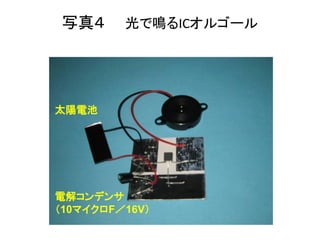 д棴

QIC르`

̫늳

늽⥳ǥ
10ޥF16V

 