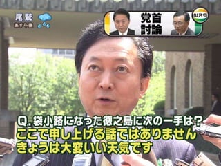 ?쥻?Υ?쥻?