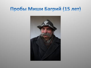 развивающие путешестия с лагерем экстремал. финляндия. 