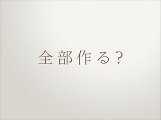 PhotoshopϤʤʤ룿 줫Webǉ`ե`  ߥ