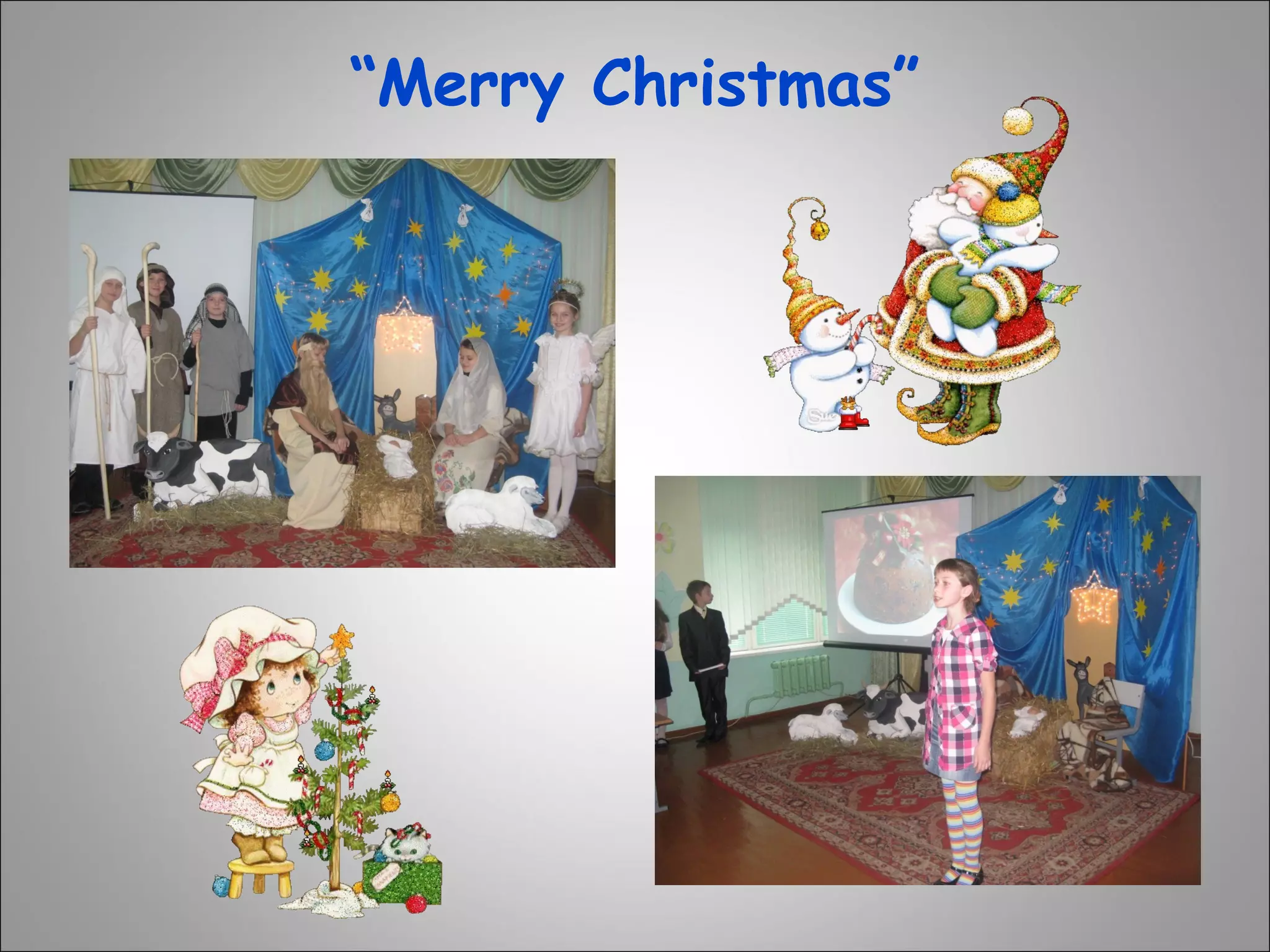 “Merry Christmas”

 