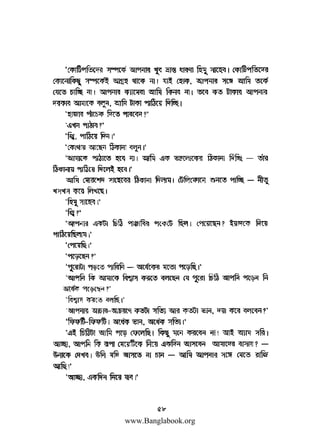www.Banglabook.org

 