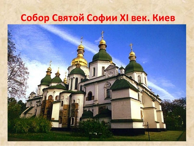 Серебряный век киев