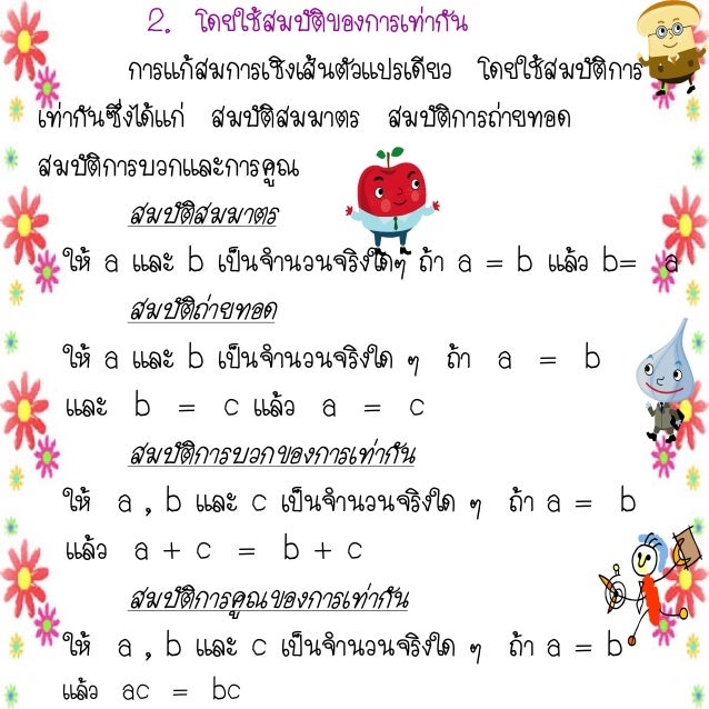 My Image 23