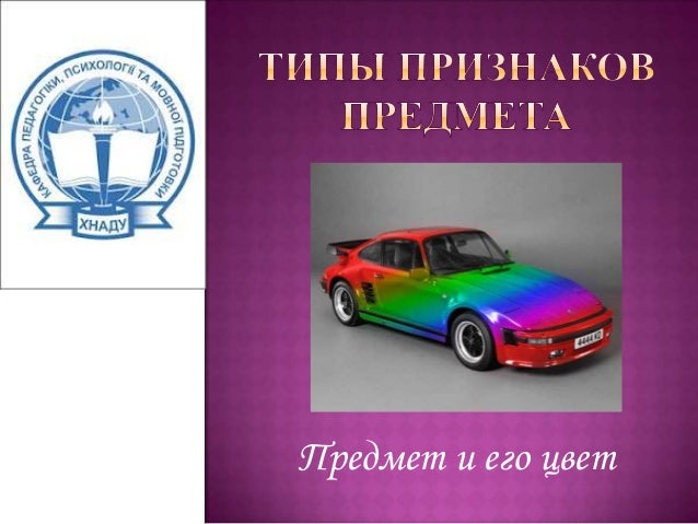 Бисер схемы вышивки кошельки Бисер схемы вышивки кошельки
