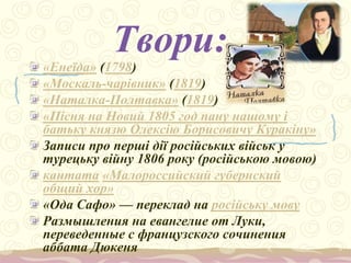 Пісня про миколая 2025 року