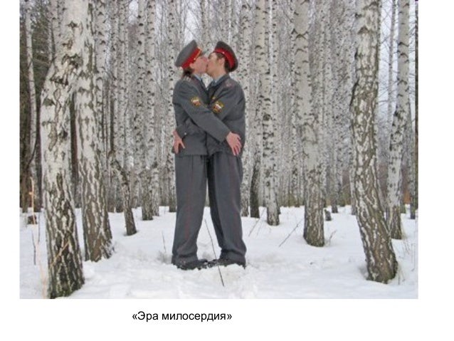 Картинки по запросу синие носы картинки