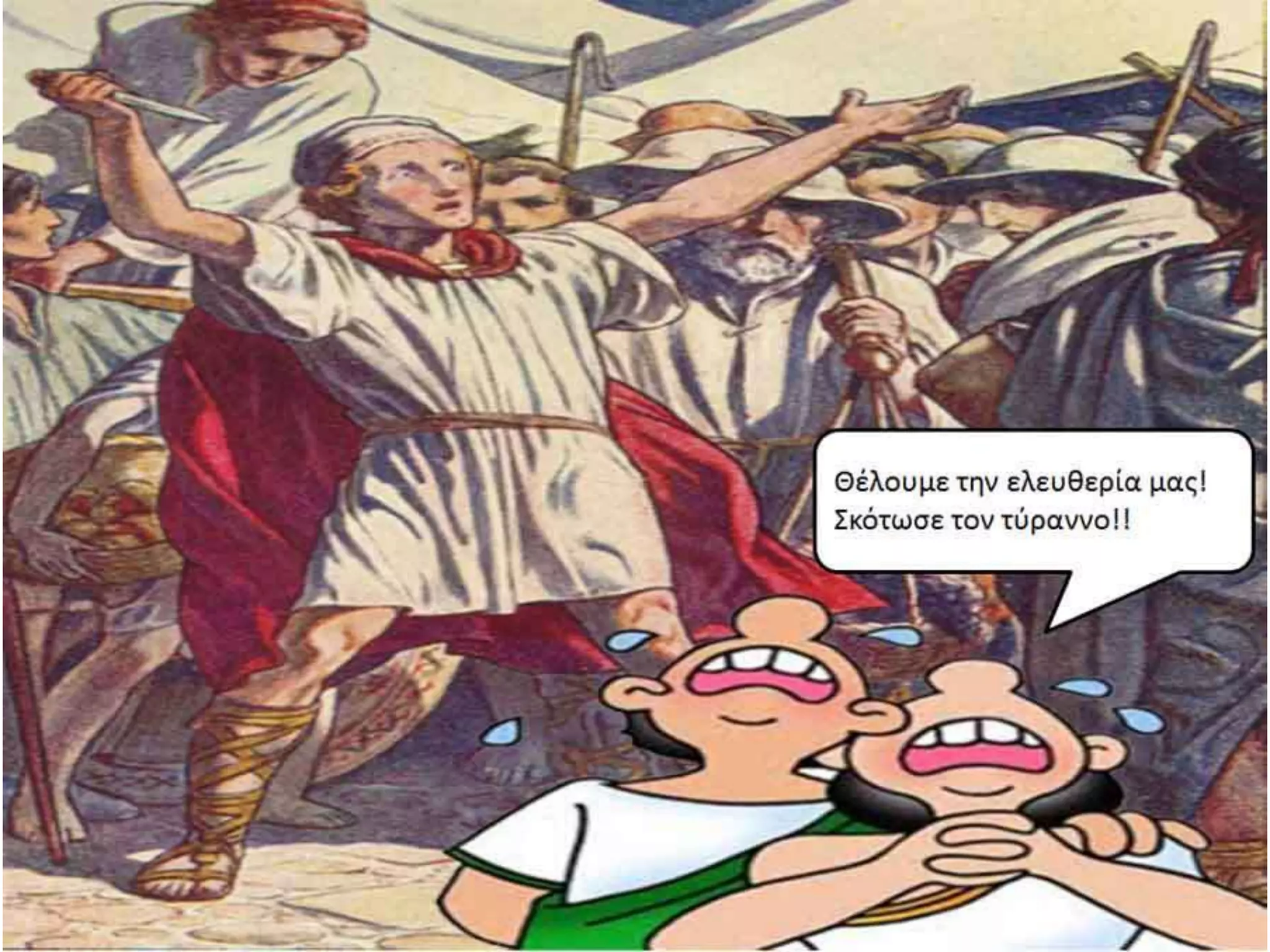 Κατερίνα Προκοπίου

 