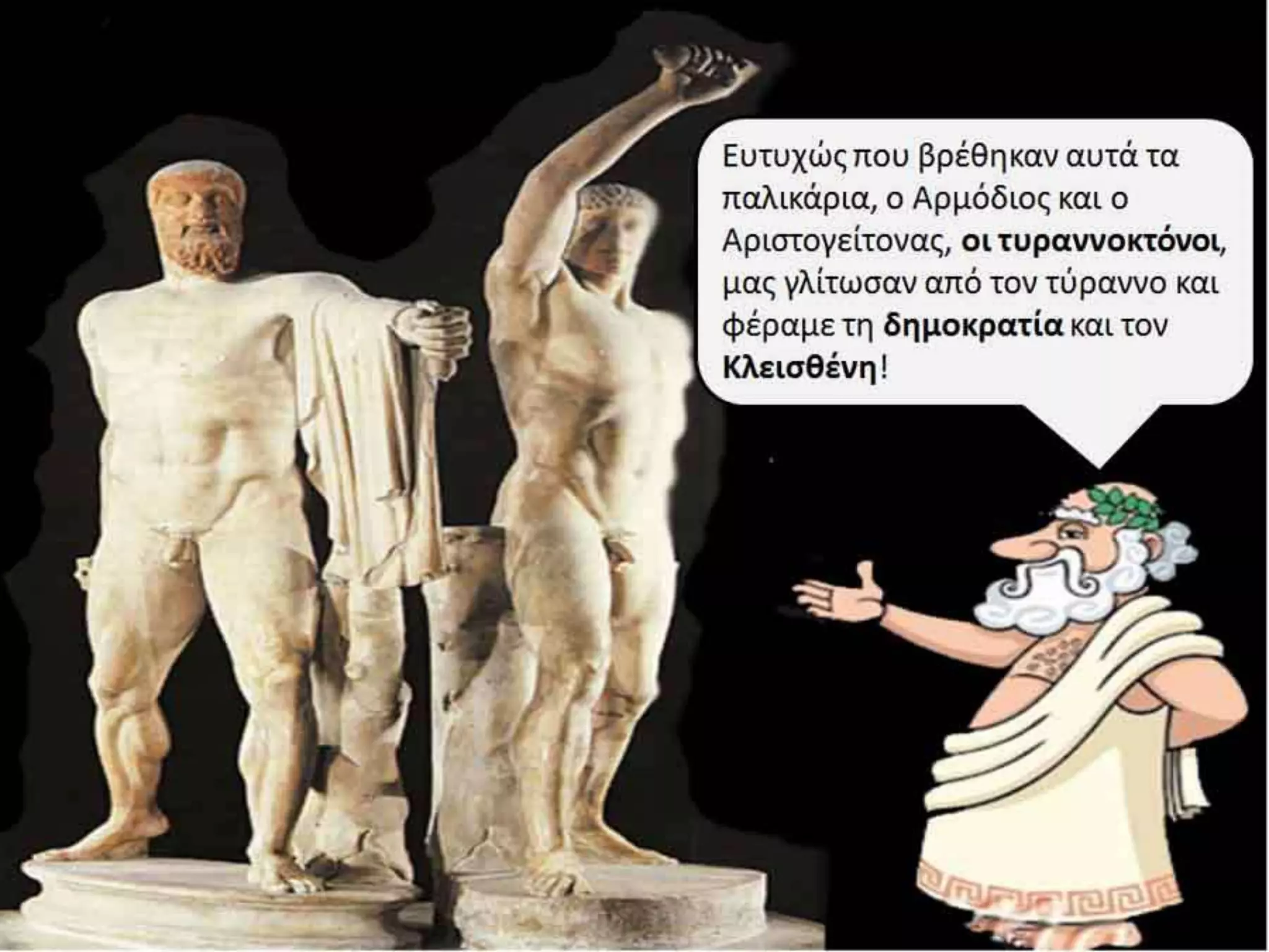 Κατερίνα Προκοπίου

 