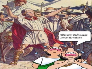 Κατερίνα Προκοπίου

 