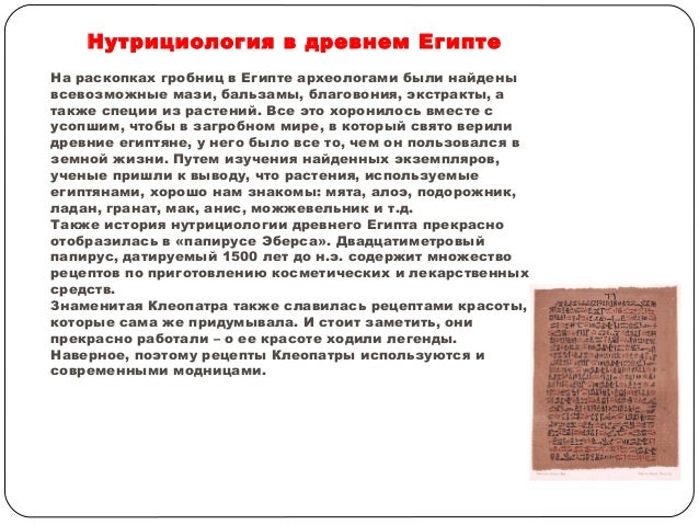 Бесплатно Бесплатно