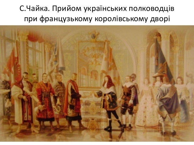 Похожее изображение