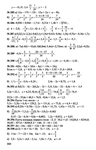 Random 140130013451-phpapp02