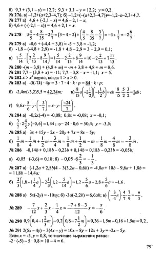 Random 140130013451-phpapp02