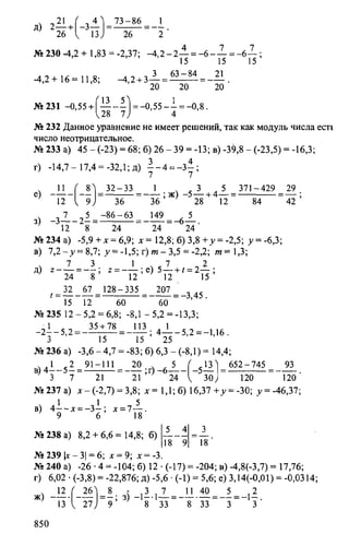 Random 140130013451-phpapp02