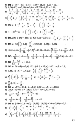 Random 140130013451-phpapp02