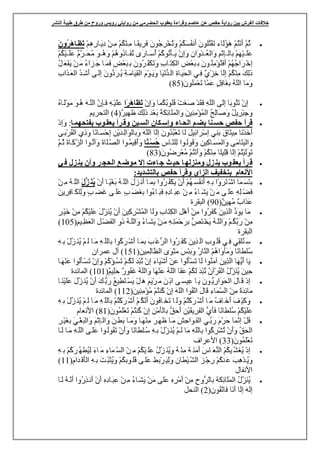 



















10

 