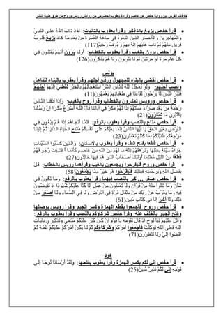 







…







31

 