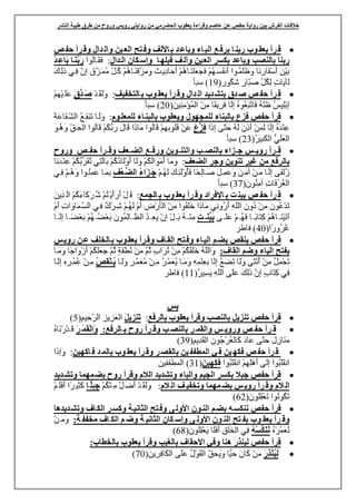 
















47

 