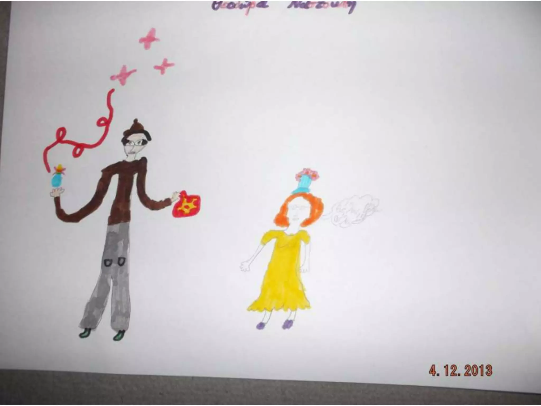 ζωγραφιες γαργαληστη