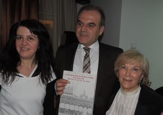 η κοπή πίτας των φεριωτών θεσσαλονίκης