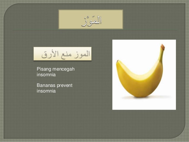 Bahasa Arab Al Fawakih Buah Buahan الفوكه