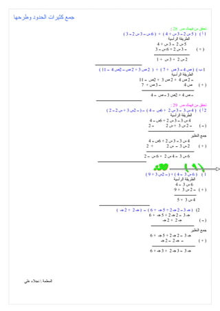 Pjzp4omg0 Cgam