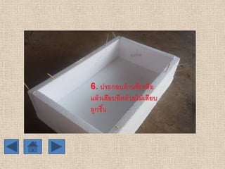 งาȨอม