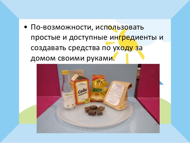 кредитные карты 18 лет без щитовидной железы кредитные карты 18 лет без щитовидной железы