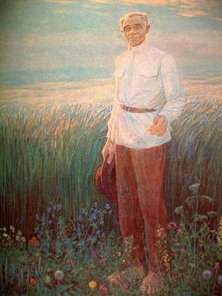 Мальцев | PDF