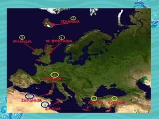 ΑΘΑΝΑΣΙΑΔΟΥ ΚΟΡΙΝΑ

3

 