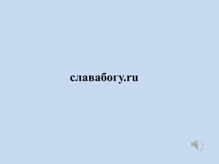ݧѧӧѧҧԧ.

 