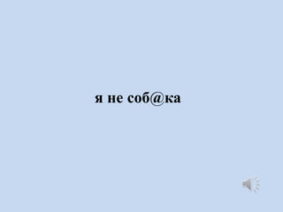  ߧ @ܧ

 
