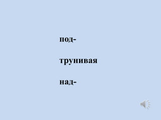 էߧڧӧѧ

ߧѧ-

 