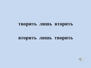 ӧڧ ݧڧ ӧڧ
ӧڧ ݧڧ ӧڧ

 